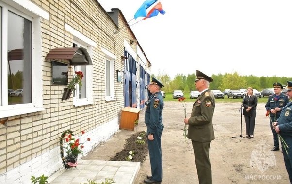 В Лопатинском районе открыли мемориальную доску сотруднику МЧС